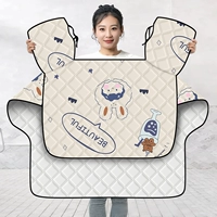 Безупречная модель крыла + УФ-защита + карман + рисовая девушка