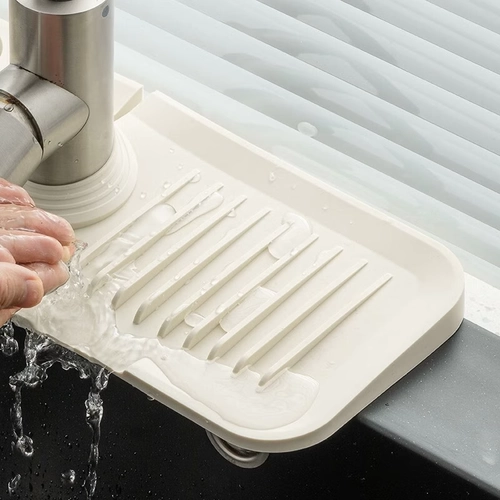 Таз, водонепроницаемая силиконовая нескользящая сушилка для домашнего использования