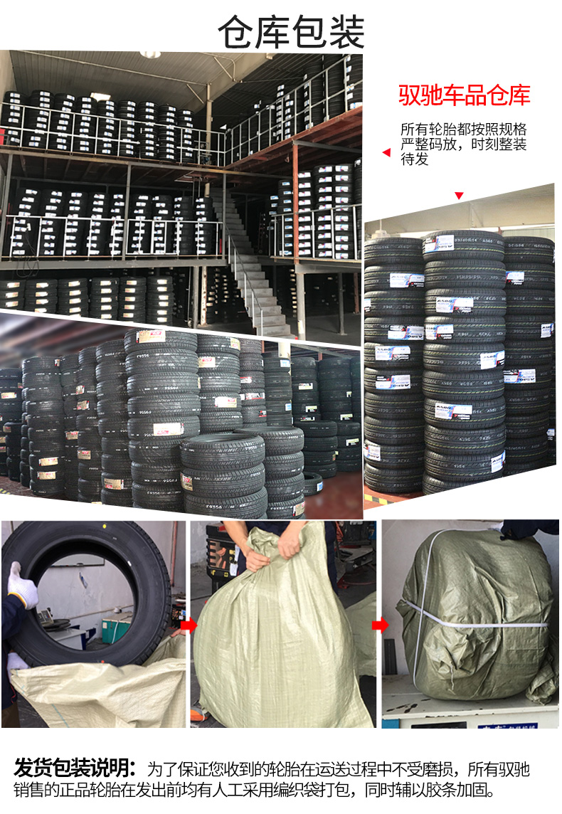 Lốp xe Yokohama Yokohama 195 / 65R15 91H A380 cho Tianyu SX4 Accord Yokohama - Lốp xe lốp xe ô tô honda civic