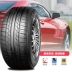 Lốp xe Yokohama Yokohama 195 / 65R15 91H A380 cho Tianyu SX4 Accord Yokohama - Lốp xe