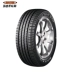 Lốp xe ô tô mới Margis 215 / 55R16 93V MA510 cho Roewe Mondeo MG6 - Lốp xe lốp ô tô michelin Lốp xe