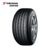 Lốp Youke Haoma 225 / 65R17 102H G91AS cho Changan CS75 Mazda CX5 [17] Lốp xe