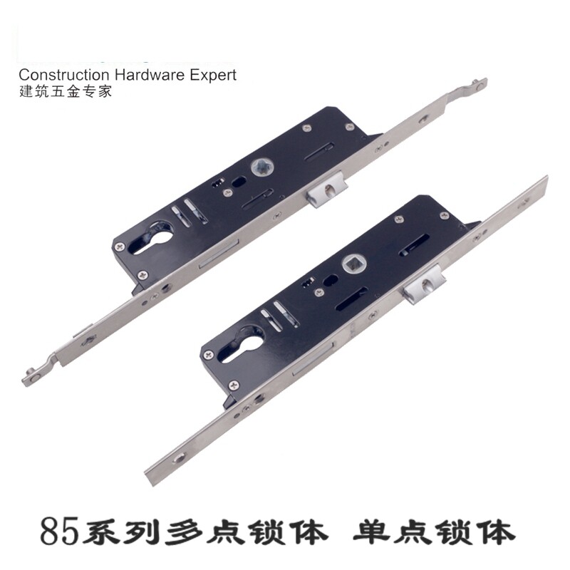 KIN LON FIRM Firmness Accessories Broken Bridge Aluminum Door door handle 8532 door lock hardware handle accessories door lock piece