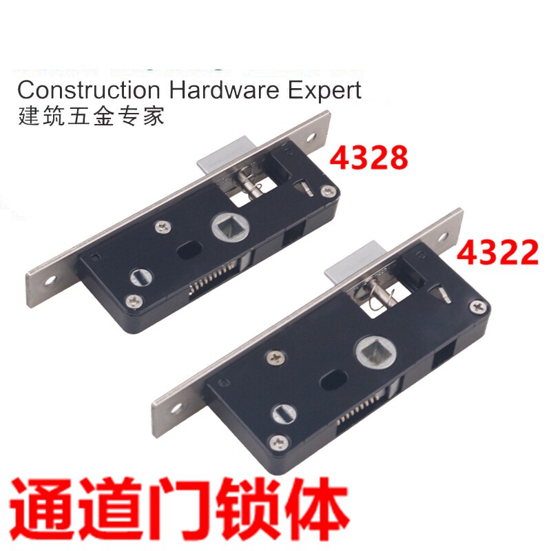 KINLONG firmness fire door lock fire door lock channel lock aluminium alloy door lock broken bridge aluminium door lock body