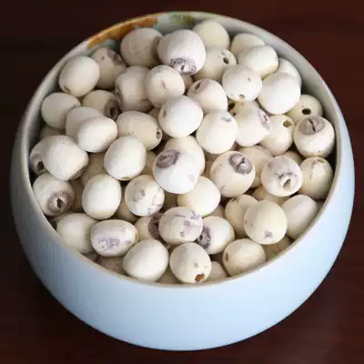 2021 New northeast lotus seed no core grinding white lotus lily lotus seed porridge 500g