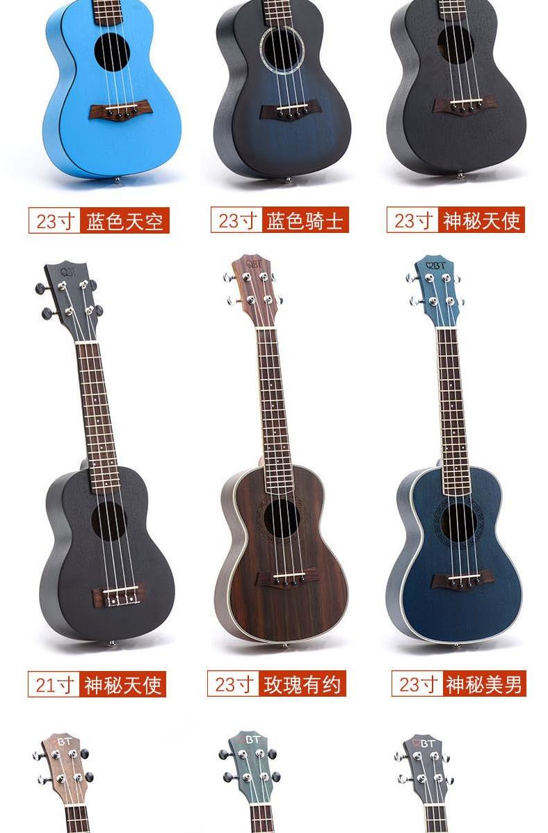 Người mới bắt đầu học nhạc cụ ukulele chữ ukulele phù hợp với cây đàn guitar nhỏ thiết kế gỗ tốt - Nhạc cụ phương Tây kèn saxofon