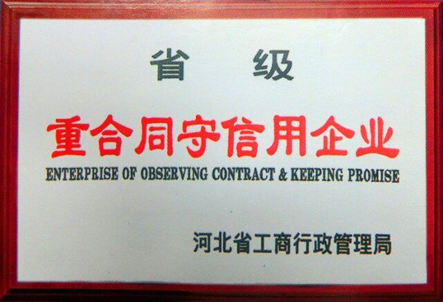 Kit de réparation vélo - Ref 2315614 Image 27