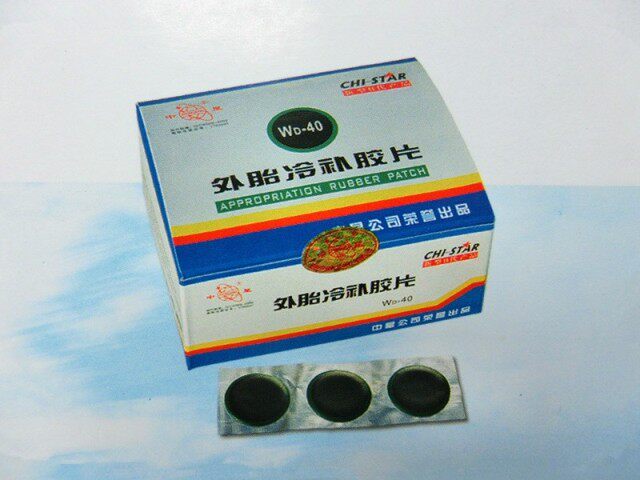 Kit de réparation vélo - Ref 2317057 Image 18