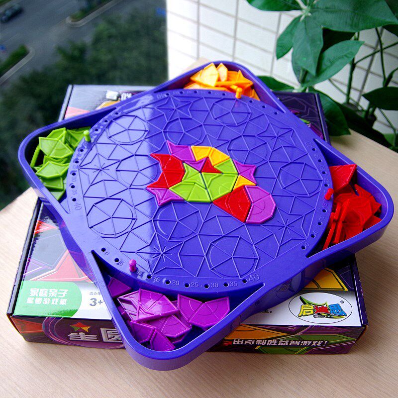 Star Game Motherhood Interactive Logic Mind Game Chess Kids game Table Toys Early Learning Intelligence Toys