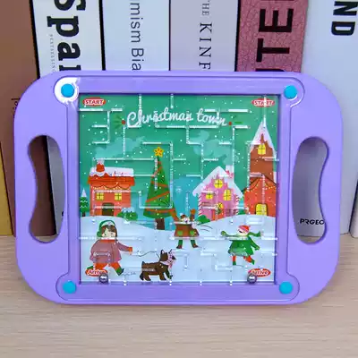 Children's maze walking beads Handheld balance ball concentration training educational toy Kindergarten 5 boys and girls 3-7 years old