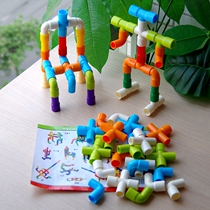 Water pipe Building Blocks Childrens interposition 2 baby splicing assembly multi-function 3-6 year old boy beneficial intelligence Brain Toy