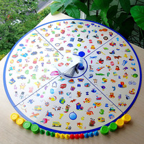 Childrens concentration parent-child game memory interactive puzzle board game logical thinking attention training toy 3 years old 4