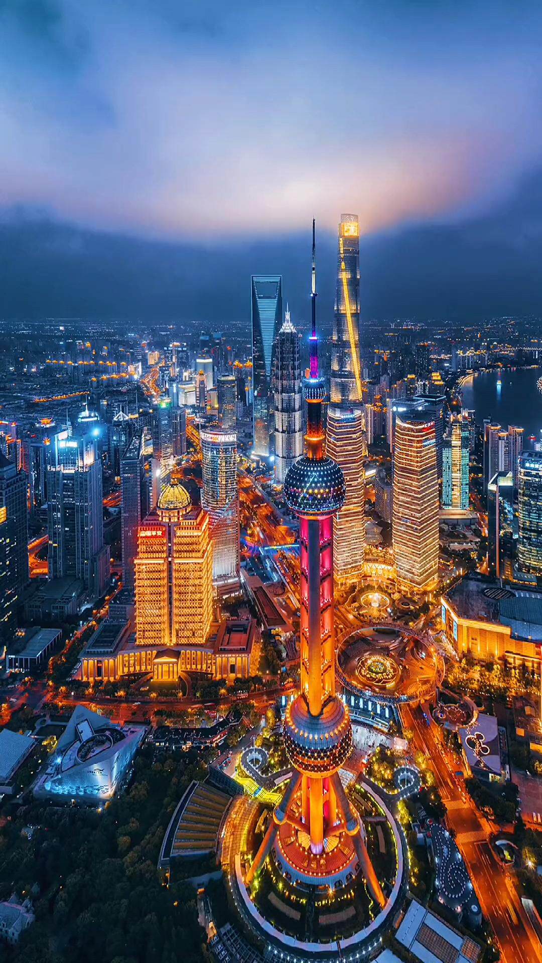 魔都杂货小铺