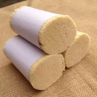 Ultra-fine fine surface rough surface one yuan special shot Super link manual face custom Super link supplementary freight chain