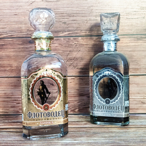 Imported Russian vodka Peter the Great Navy Commander Tsar 500ml wine cabinet