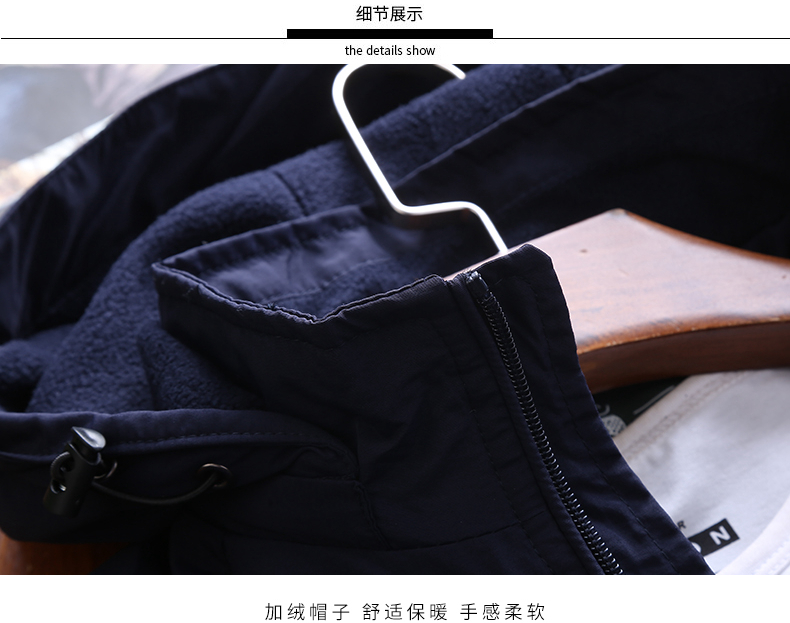 Jeep Shield Jacket Men Plus Velvet Loose Kích thước lớn Nam dài Chạy nhanh khô ngoài trời Áo khoác nhung mỏng áo khoác nỉ