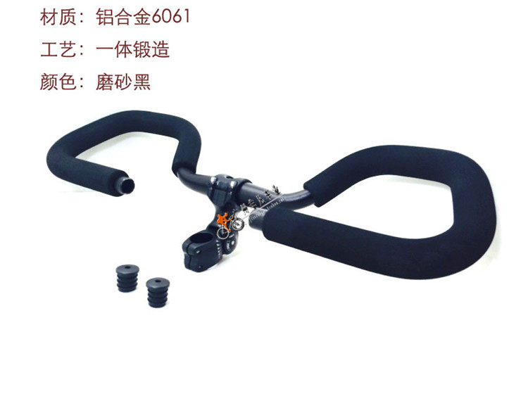 Guidon de vélo - Ref 2332803 Image 26