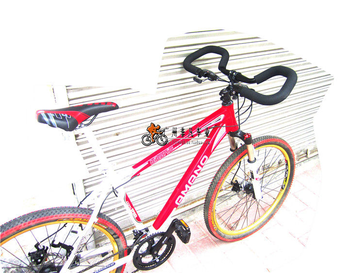 Guidon de vélo - Ref 2332803 Image 43