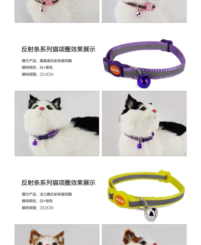 Mèo Tiantian dải phản quang mèo chuông nylon dây đeo cổ mèo có thể điều chỉnh cổ áo mèo an toàn khóa chống nghẹt mèo cung cấp - Cat / Dog hàng ngày Neccessities 	bát ăn đôi cho chó con