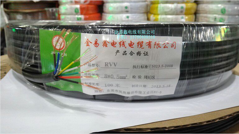 Manufacturer Direct sales Wire RVV8 * 0 3 5 0 Power Line Power Line State Pure Copper 100 m