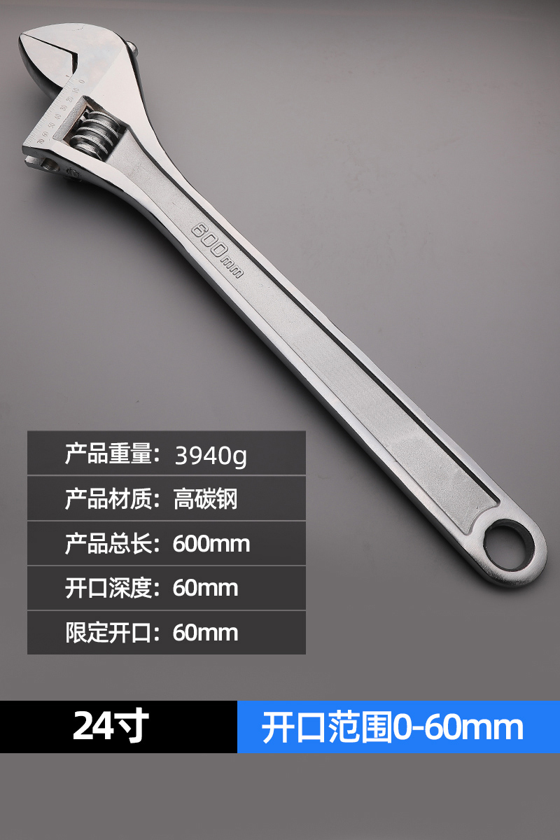 images 6:Green forest multi-use active wrench open flute wrenches large open plate small plate 8 inch 10 inch 12 inch tool - Taobao