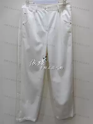 (Anti-season sale) counter 2020 spring/summer A20S156C $2380-10800