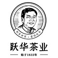 跃华茶旗舰店