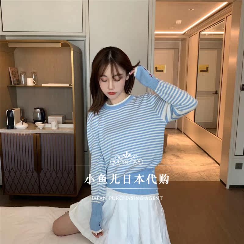 Small fish Thom Browne 20 autumn and winter TB light blue wool round neck pullover sweater sweater