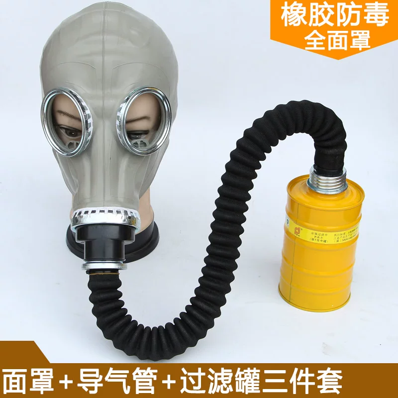 Rubber gas mask