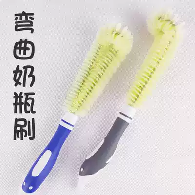 Bending Cup brush no dead corner cleaning long handle small brush brush tea stains water Cup washing Cup artifact bottle cleaning brush