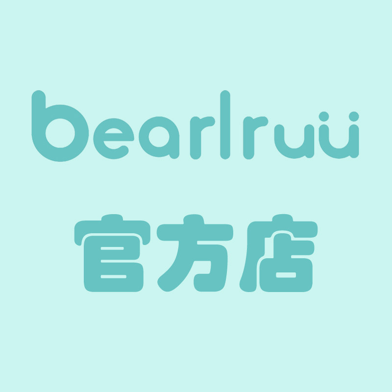 bearlruu贝蕗正品店
