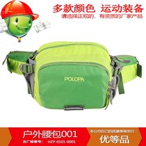 Outdoor shoulder bag casual cross running bag chest bag Korean version of riding tide bag anti-theft mobile phone digital multifunctional small bag