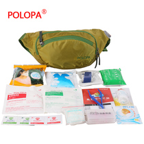 Travel portable home outdoor first aid kit home emergency running bag medical kit emergency self-help care 206 models