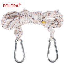 Strengthen the steel wire inner core disaster prevention and mitigation life-saving descent rope safety hanging emergency rope safety auxiliary rope