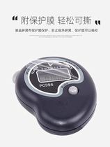 Tianfu stopwatch PC396 sports fitness electronic stopwatch student running track and field training referee competition timer