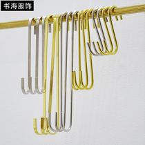 Clothing store gold hook wall hanger extension hook S hook hook wall hanging clothes rack is hanging S-type