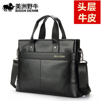 Americas Bison Bull Mens Briefcase Genuine Leather Skew Satchel 2022 New Large Capacity Laptop Carry-on Bag