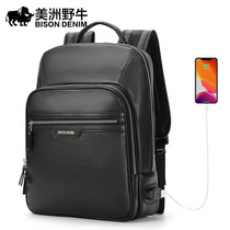 Americas Wild Bull Dermis Real Leather Mens Double Shoulder Bag Headlayer Beef Leather College High School High School School Bag Business 14 Inch Computer Backpack