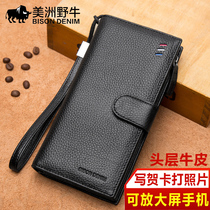 Americas Bison Wallets Mens Long Genuine Leather Money Clip Headlayer Bull Leather Handbag 2022 New Tide Card Youth Leather Wallet