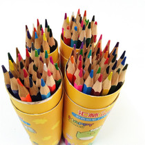 Hexagon pole color pencil student childrens brush painting brush crayon 12 18 24 36 color environmental protection lead-free poison