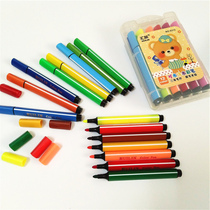 Student childrens triangle Rod washable watercolor pen painting brush 12 colors 18 color 24 color Student Gift prize