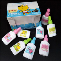 Bobao 4026 washable white latex 40ml bottle DIY handmade white glue environmentally friendly non-toxic