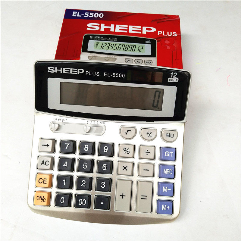 Financial office dedicated 5500 calculator computer big button big screen dual power computer with battery