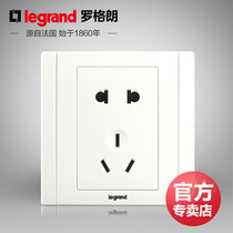 TCL Legrand switch socket Meihan five-hole two or three plug power socket ERN426 10USL 86 type