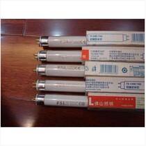 Foshan Lighting T5YZ-6W 8W12W13W14W18W21W28W Double-ended Fluorescent Tube White Light Yellow Light
