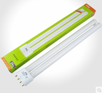 FSL Foshan lighting T5 Tube YDW24-HRR intubation H-shaped tube 40W tube 36W white light 24W tube 18W