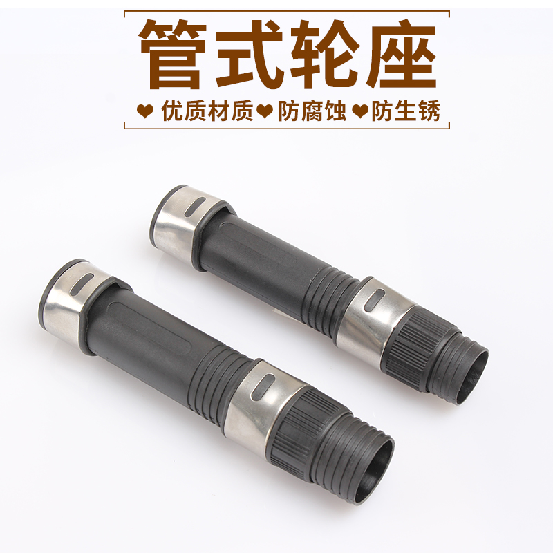 Сиденье для колеса с прямым хвостовиком Luya rod палубная крышка основание удочки морская удочка пластина сиденье для рыболовного колеса рыболовные снасти DIY модификация аксессуаров