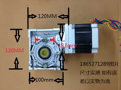 Promotion 86 85 worm gear reduction stepper motor for sale only 400 60NM 100NM
