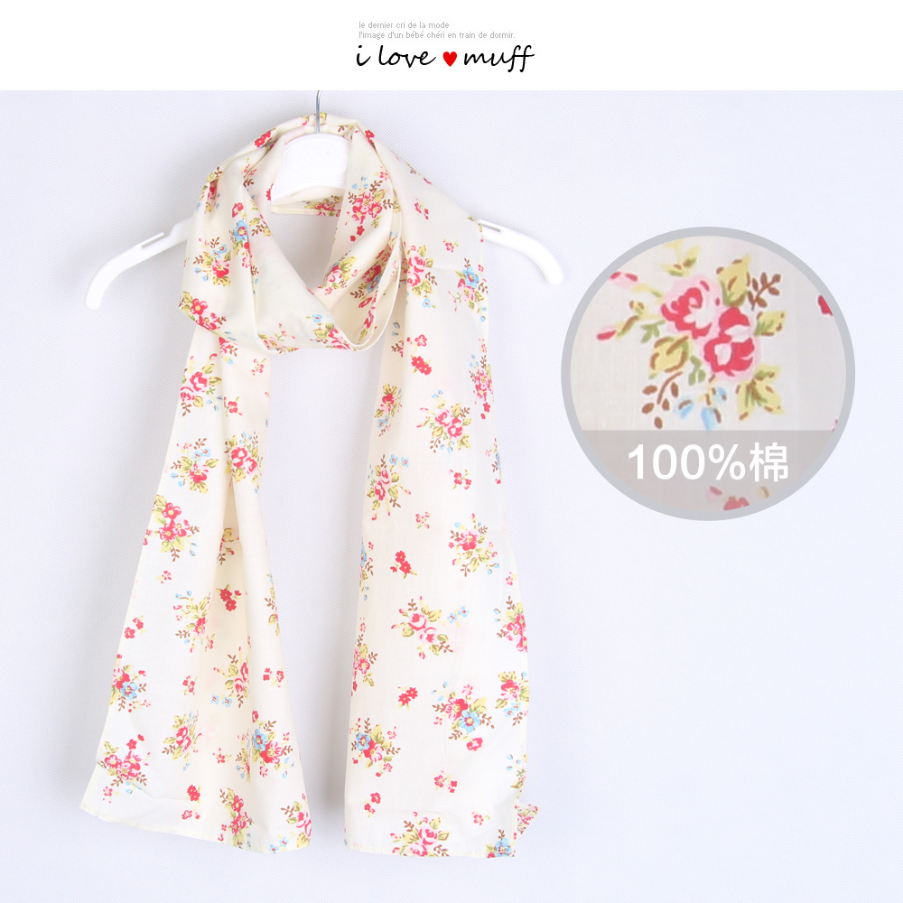 Echarpe fille - Ref 2143389 Image 6