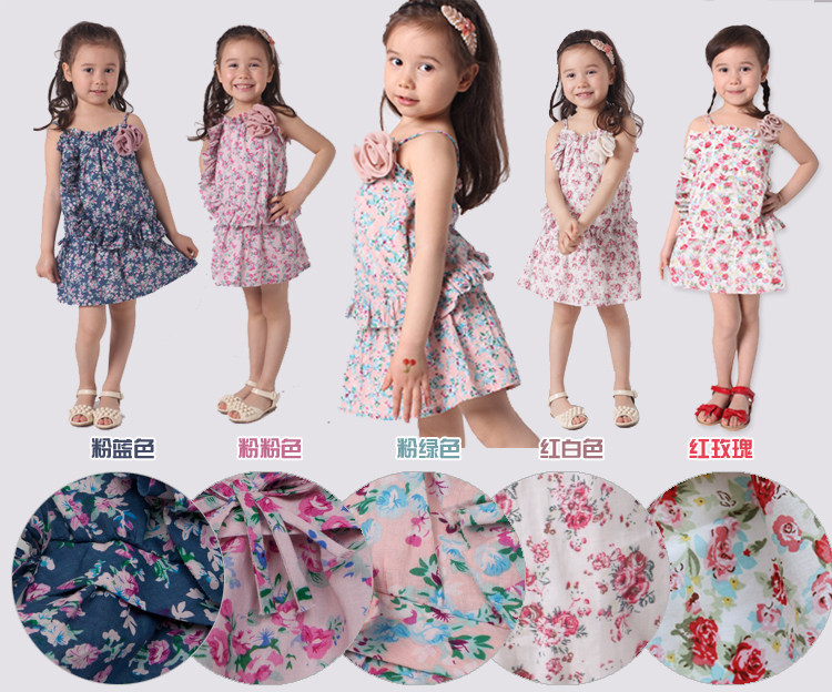 Robes pour fille - Ref 2044383 Image 22